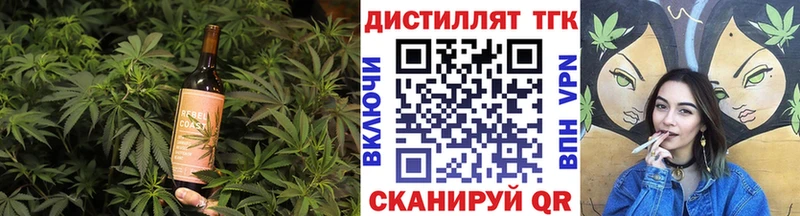 Cannafood марихуана  Белёв 
