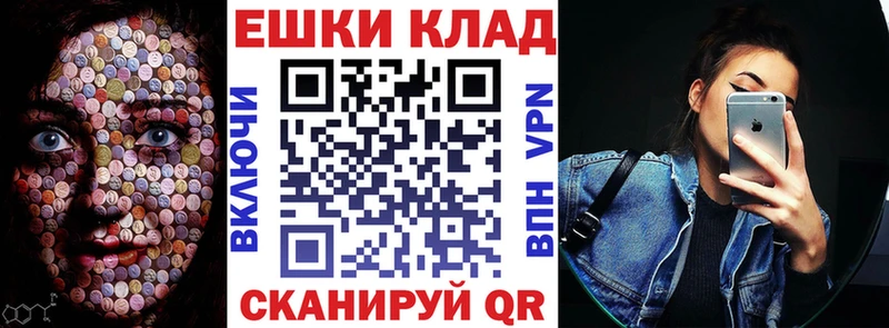 omg как зайти  где можно купить наркотик  Белёв  ЭКСТАЗИ 99% 