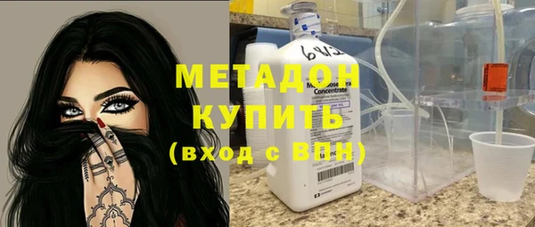 mix Балахна