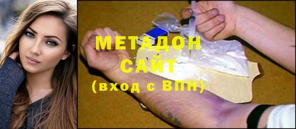 mix Балахна