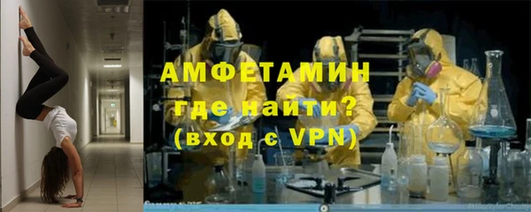 МДПВ Баксан