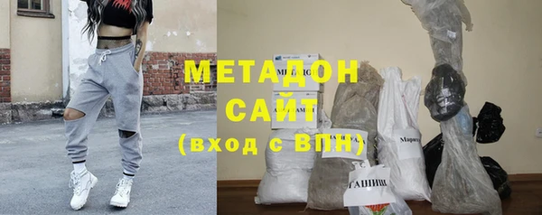 МДПВ Баксан