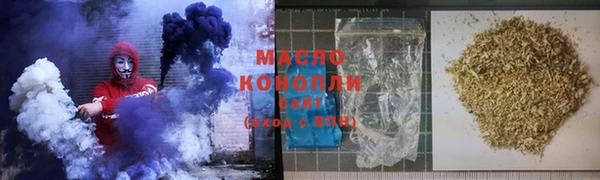 МДМА Аркадак