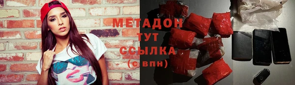 МДПВ Баксан