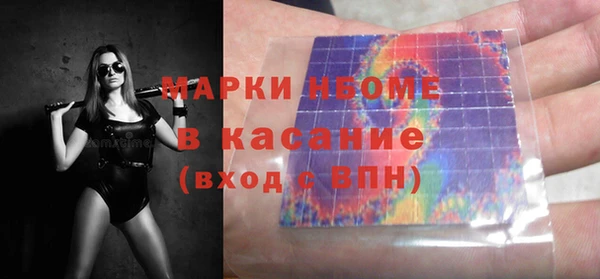 амф Балабаново