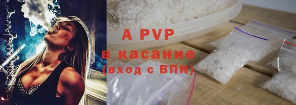 МДПВ Баксан