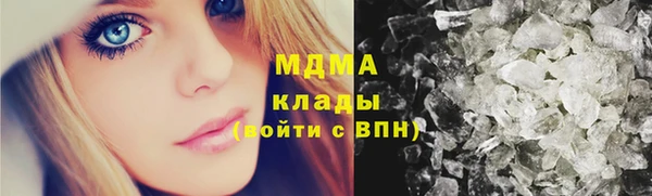 МДПВ Баксан