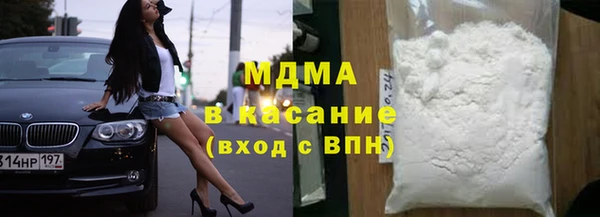 mix Балахна