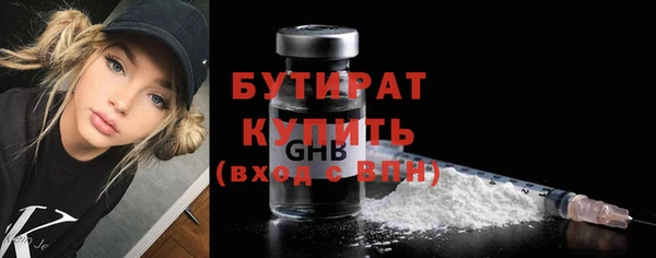 МДПВ Баксан