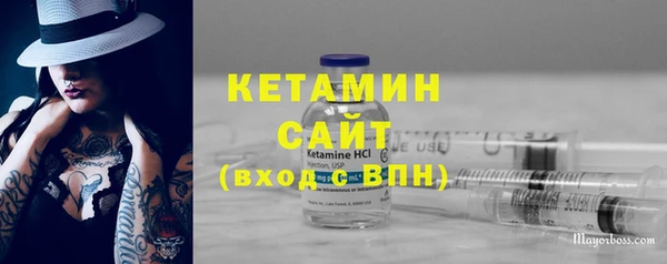 mix Балахна