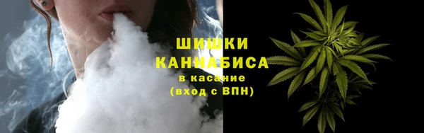 амф Балабаново