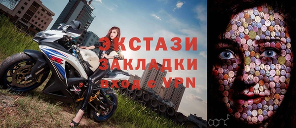 амф Балабаново