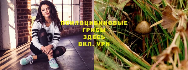 МДМА Аркадак
