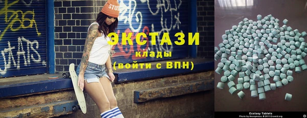МДПВ Баксан