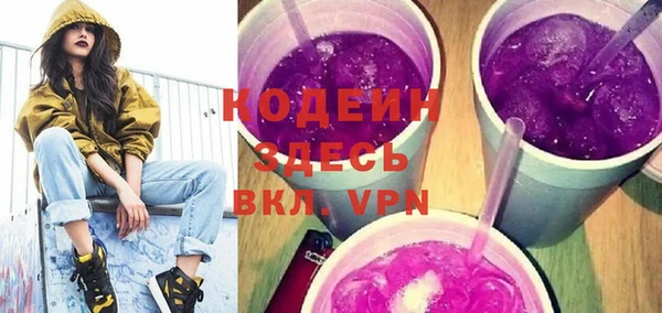 прущая мука Гусев