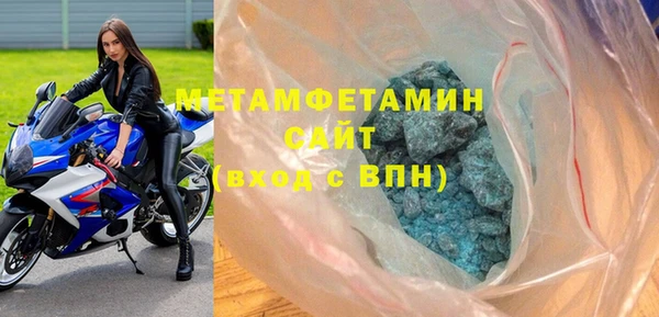 амф Балабаново