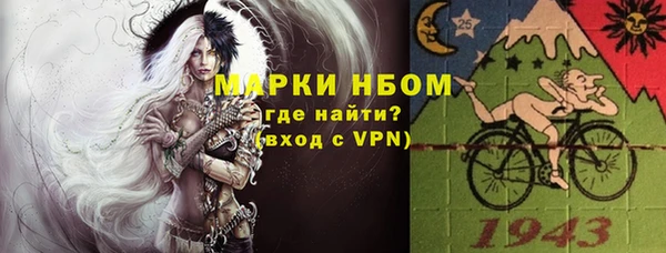 амф Балабаново