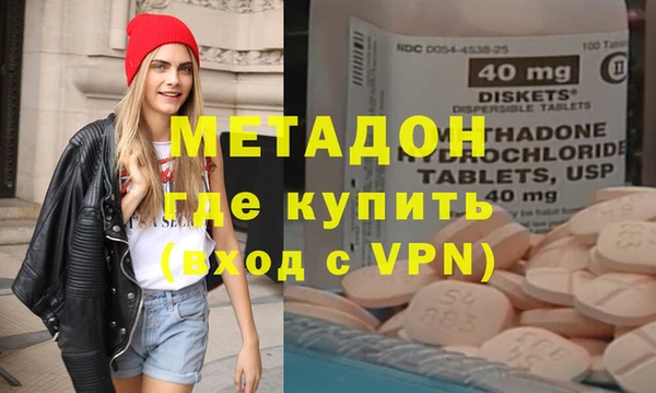 амф Балабаново