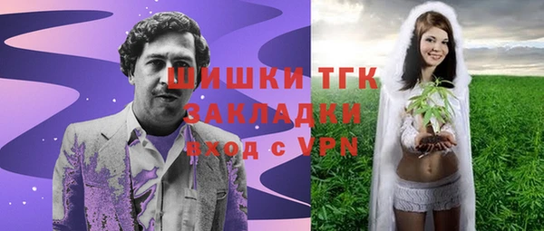 амф Балабаново