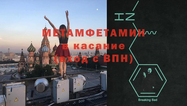 mix Балахна