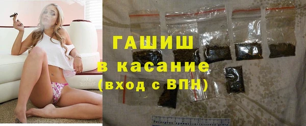 амф Балабаново