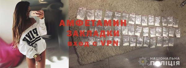 гидропоника Гусиноозёрск