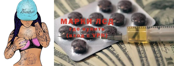 mix Балахна
