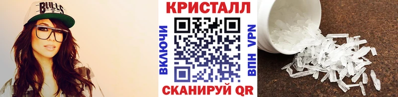 МЕТАМФЕТАМИН витя kraken маркетплейс Белёв
