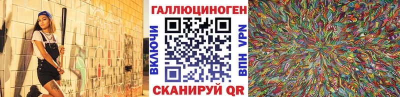 Псилоцибиновые грибы Cubensis  Белёв 