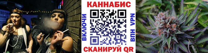Бошки марихуана Amnesia  shop телеграм  Белёв  закладка  ссылка на мегу как войти 